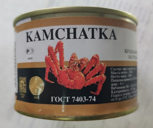 Натуральный краб в жестяной банке