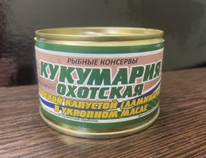 Кукумария Охотская с ламинарией жб ожидаем