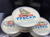 Печень трески 185 грамм 2026 год