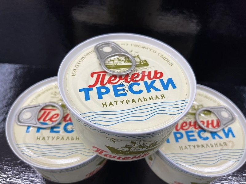 Печень трески 185 грамм 2026 год