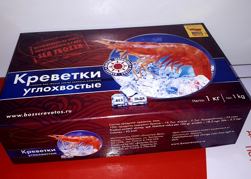 Северная креветка углохвостая упаковка 5 кг
